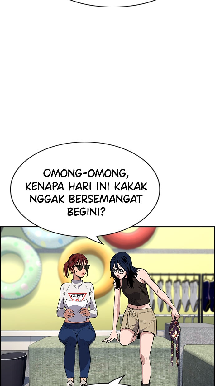 Read The Real Lesson chapter 103 image 39 on Lezhin