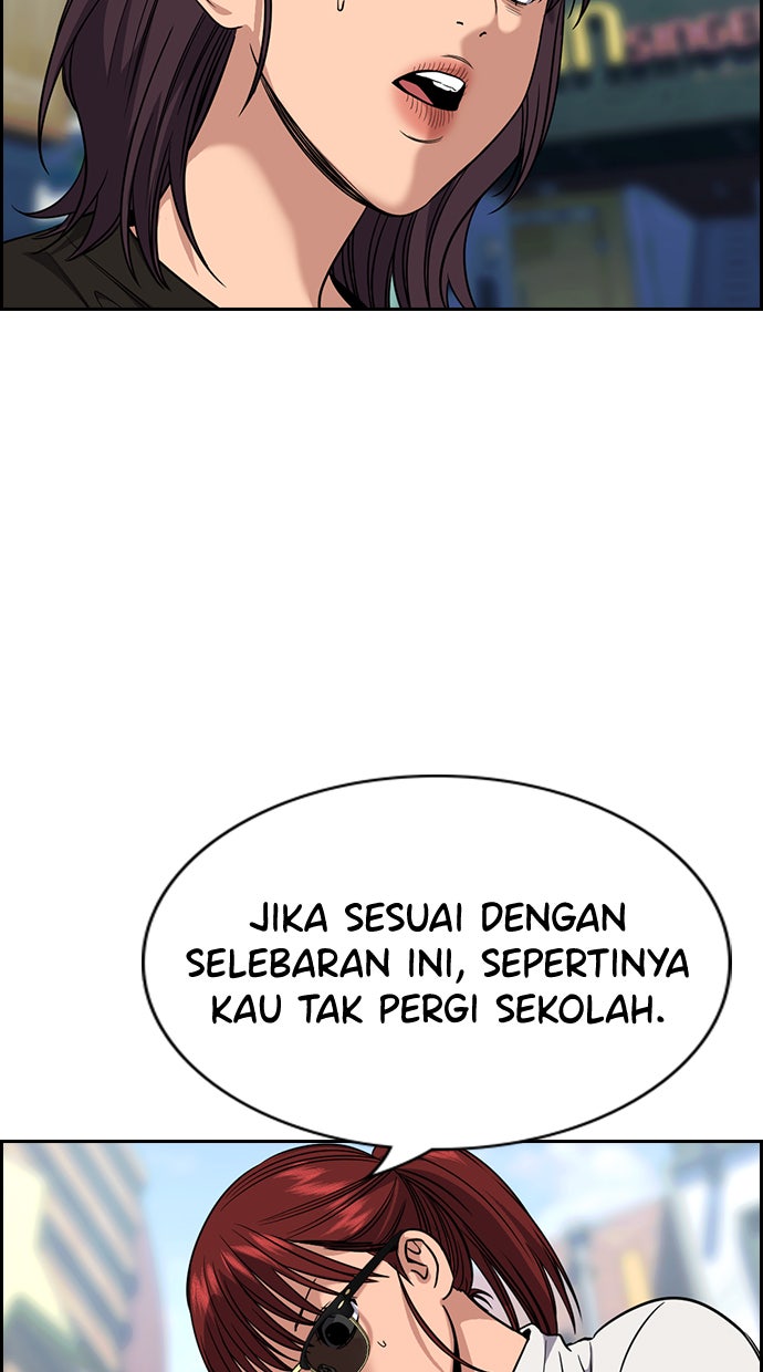 Read The Real Lesson chapter 103 image 4 on Lezhin