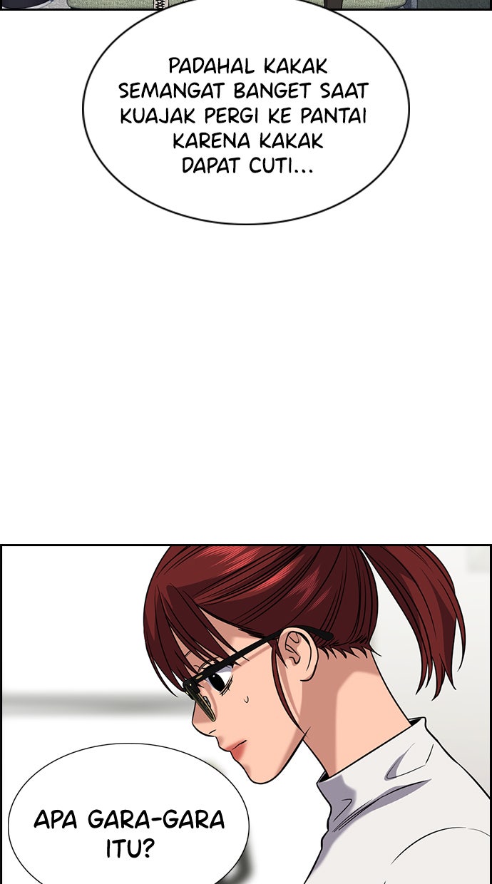 Read The Real Lesson chapter 103 image 40 on Lezhin
