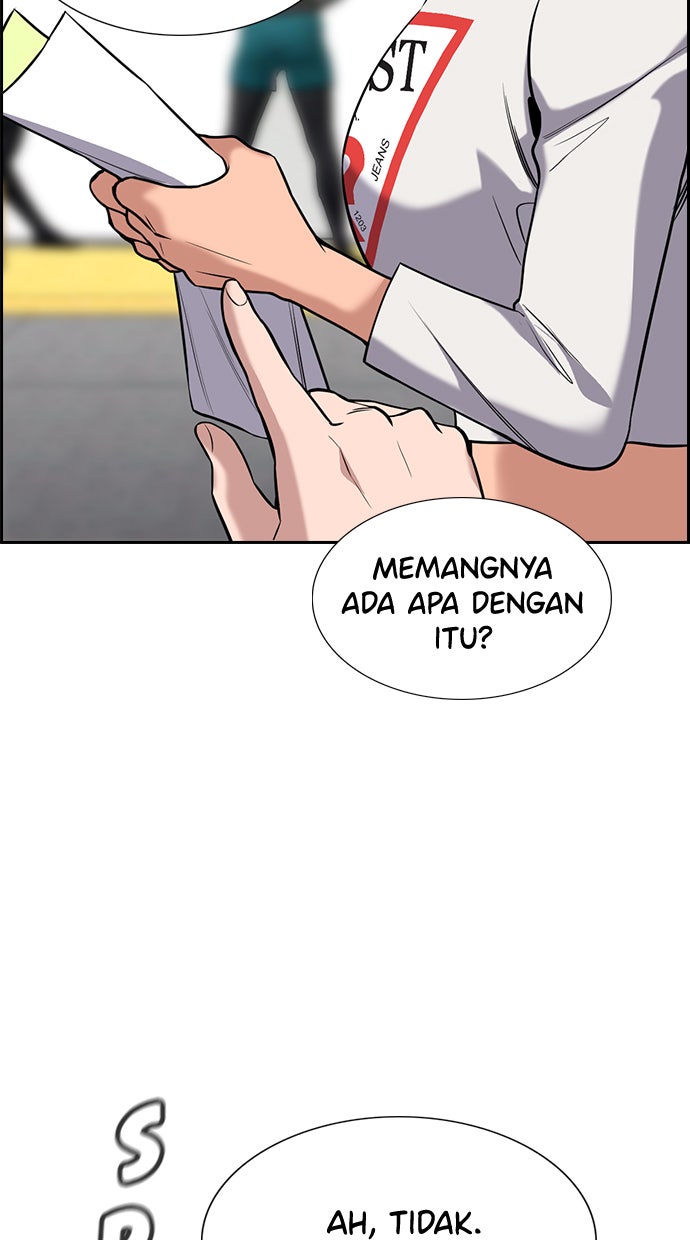 Read The Real Lesson chapter 103 image 41 on Lezhin