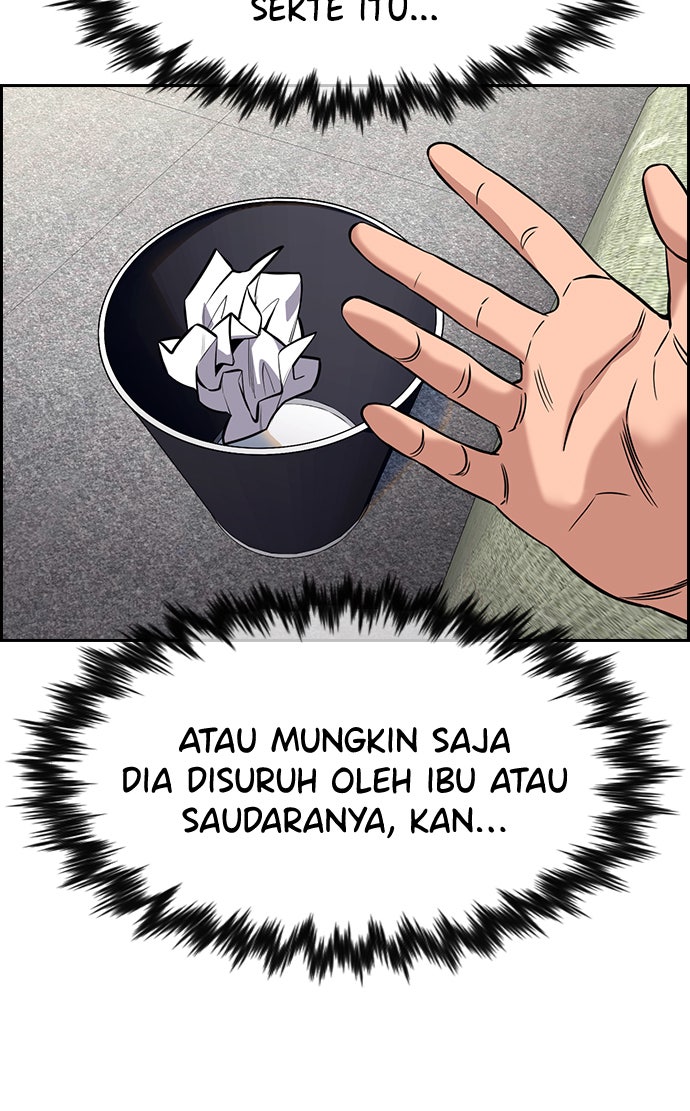 Read The Real Lesson chapter 103 image 44 on Lezhin