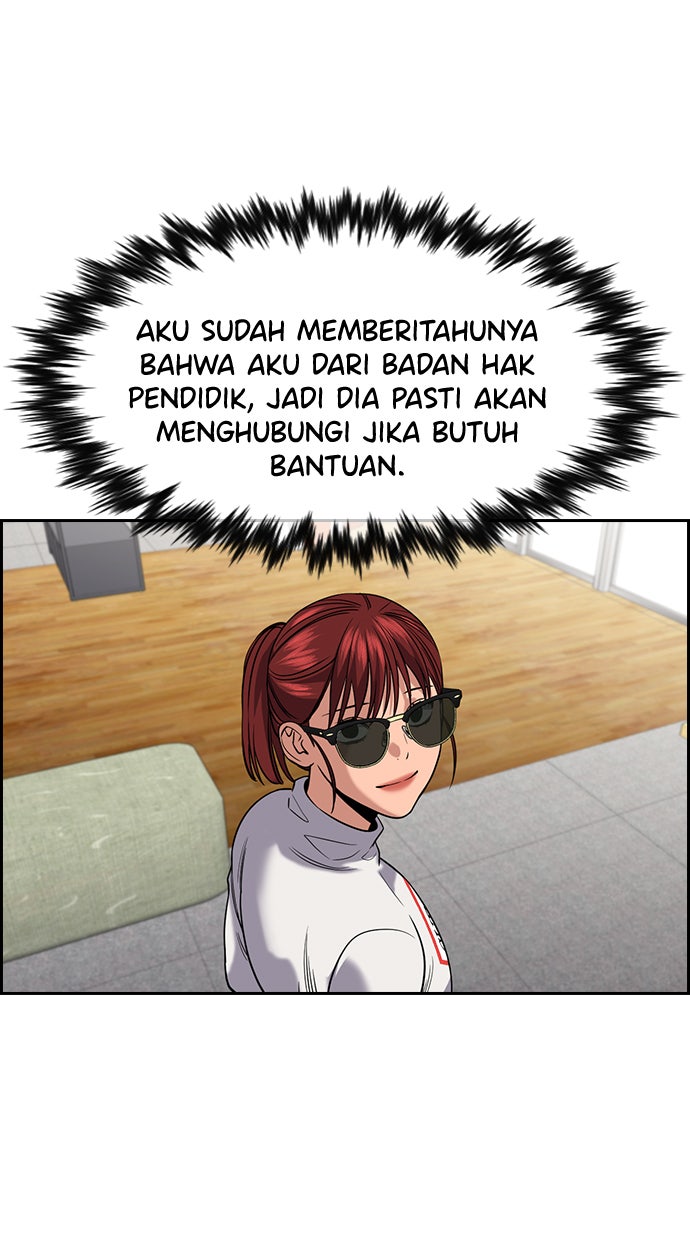 Read The Real Lesson chapter 103 image 45 on Lezhin