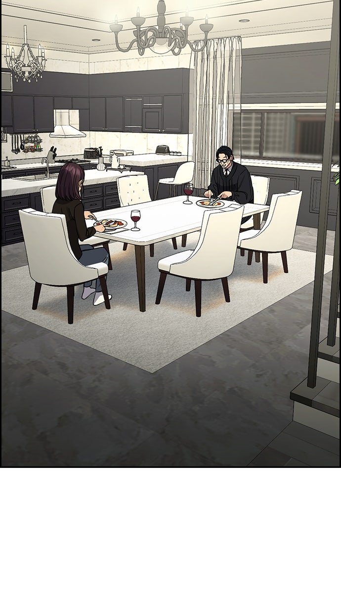 Read The Real Lesson chapter 103 image 48 on Lezhin