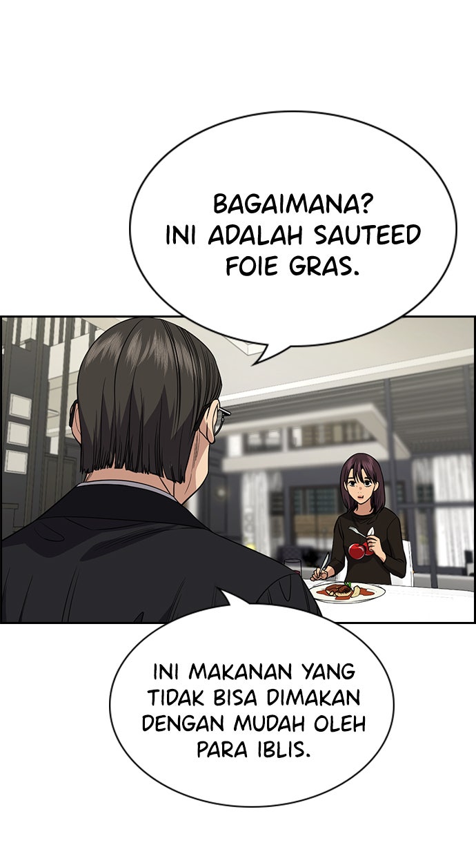 Read The Real Lesson chapter 103 image 49 on Lezhin