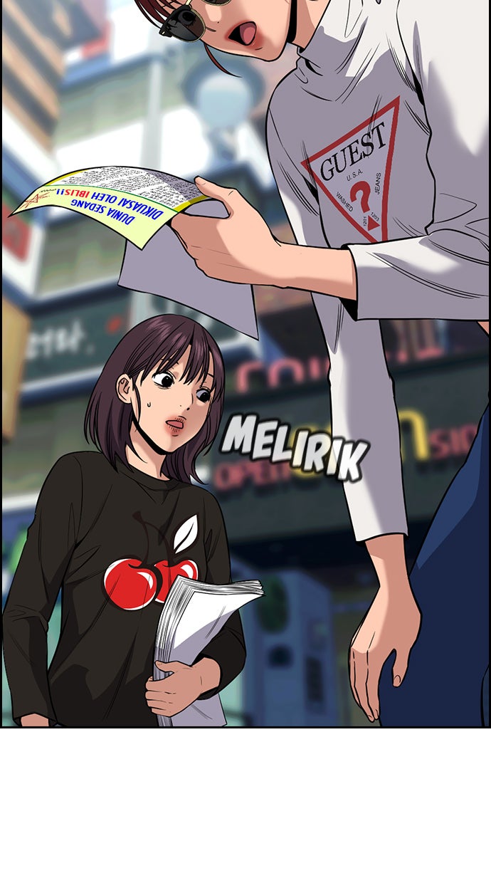 Read The Real Lesson chapter 103 image 5 on Lezhin