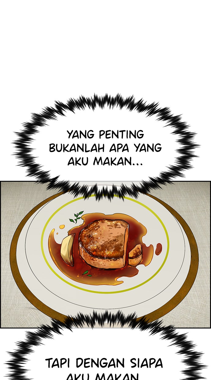 Read The Real Lesson chapter 103 image 51 on Lezhin