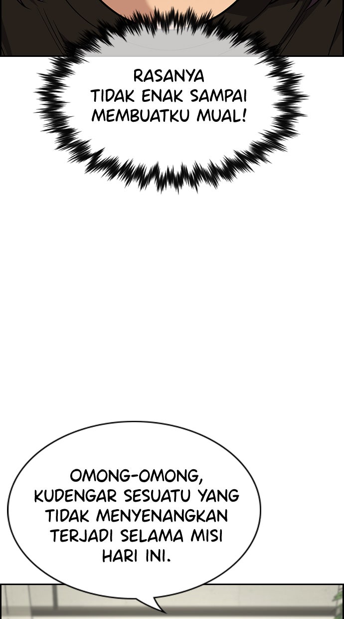 Read The Real Lesson chapter 103 image 53 on Lezhin