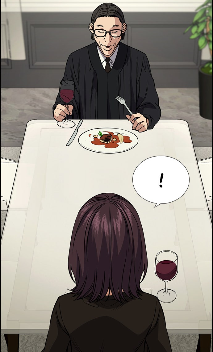Read The Real Lesson chapter 103 image 54 on Lezhin
