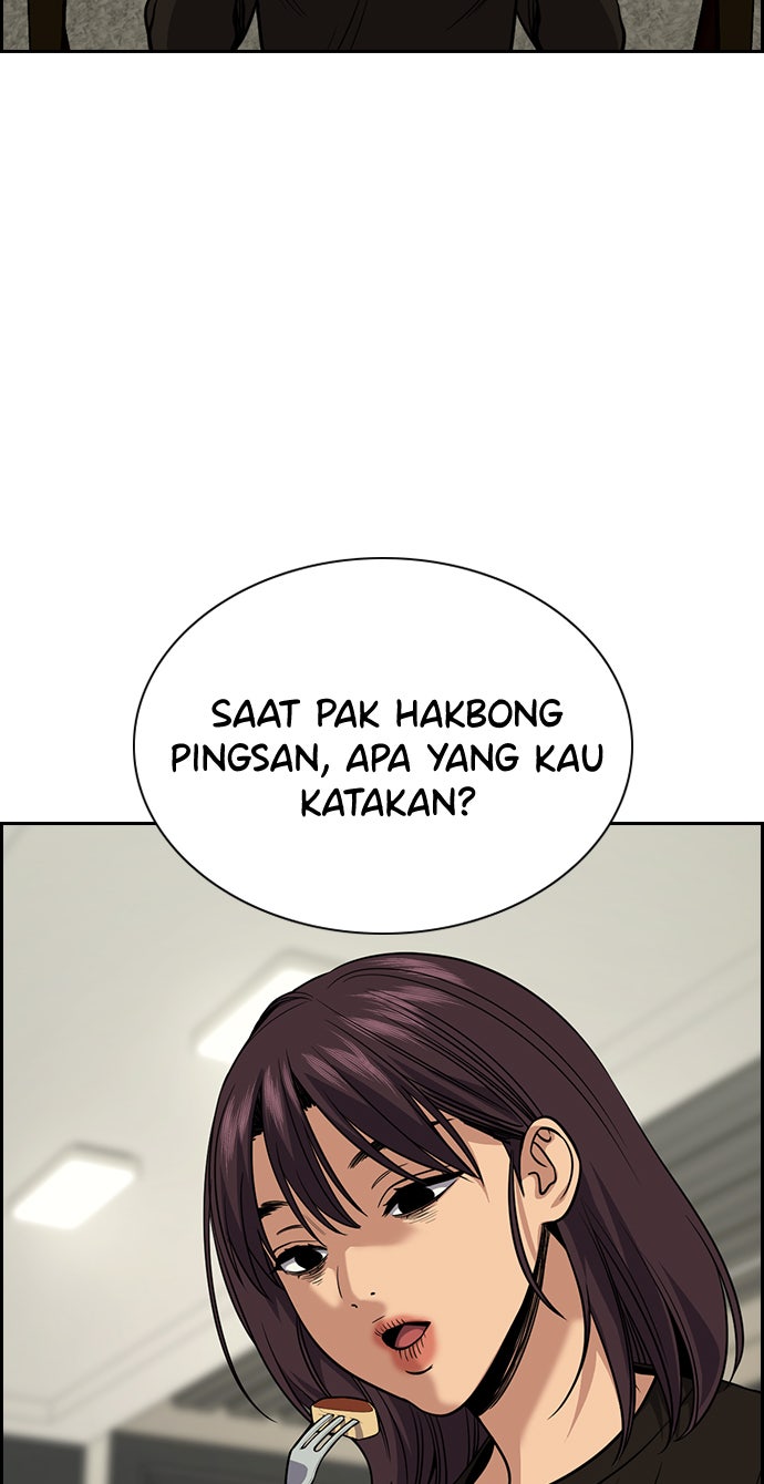 Read The Real Lesson chapter 103 image 55 on Lezhin