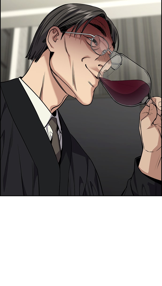 Read The Real Lesson chapter 103 image 57 on Lezhin