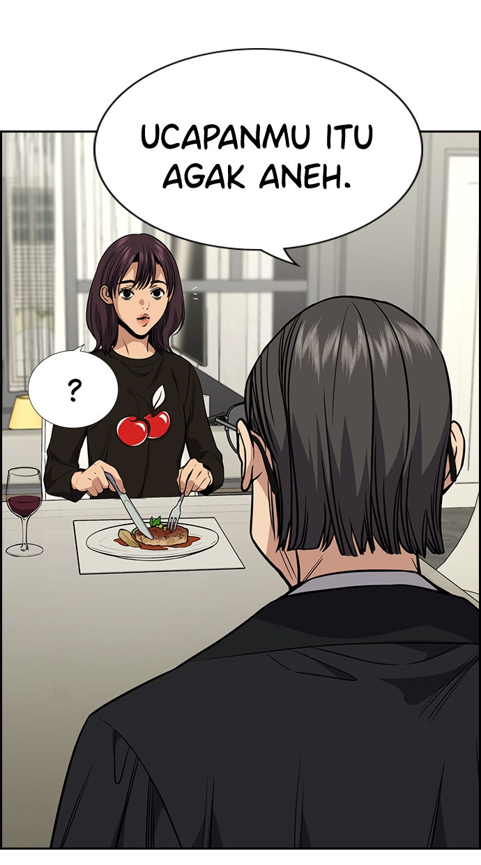 Read The Real Lesson chapter 103 image 58 on Lezhin
