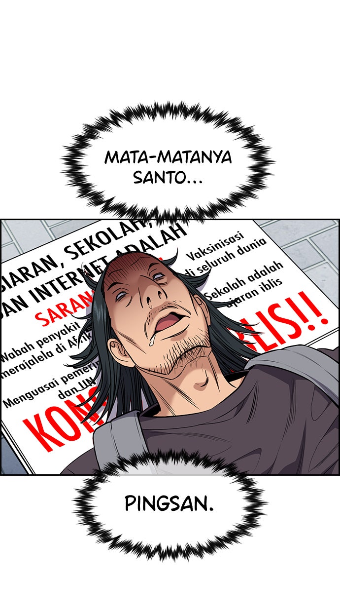Read The Real Lesson chapter 103 image 6 on Lezhin