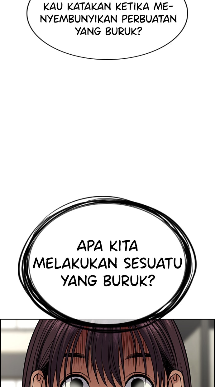 Read The Real Lesson chapter 103 image 60 on Lezhin