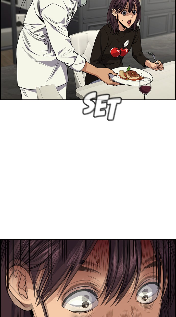 Read The Real Lesson chapter 103 image 62 on Lezhin
