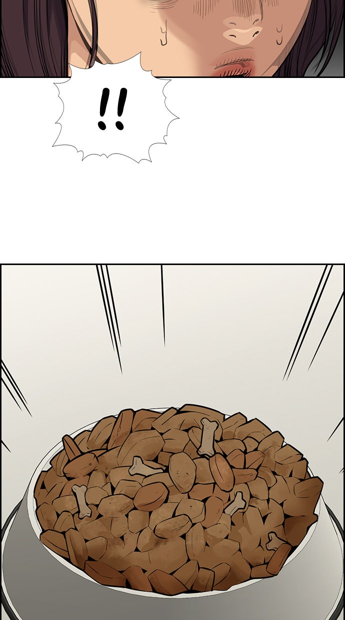 Read The Real Lesson chapter 103 image 63 on Lezhin