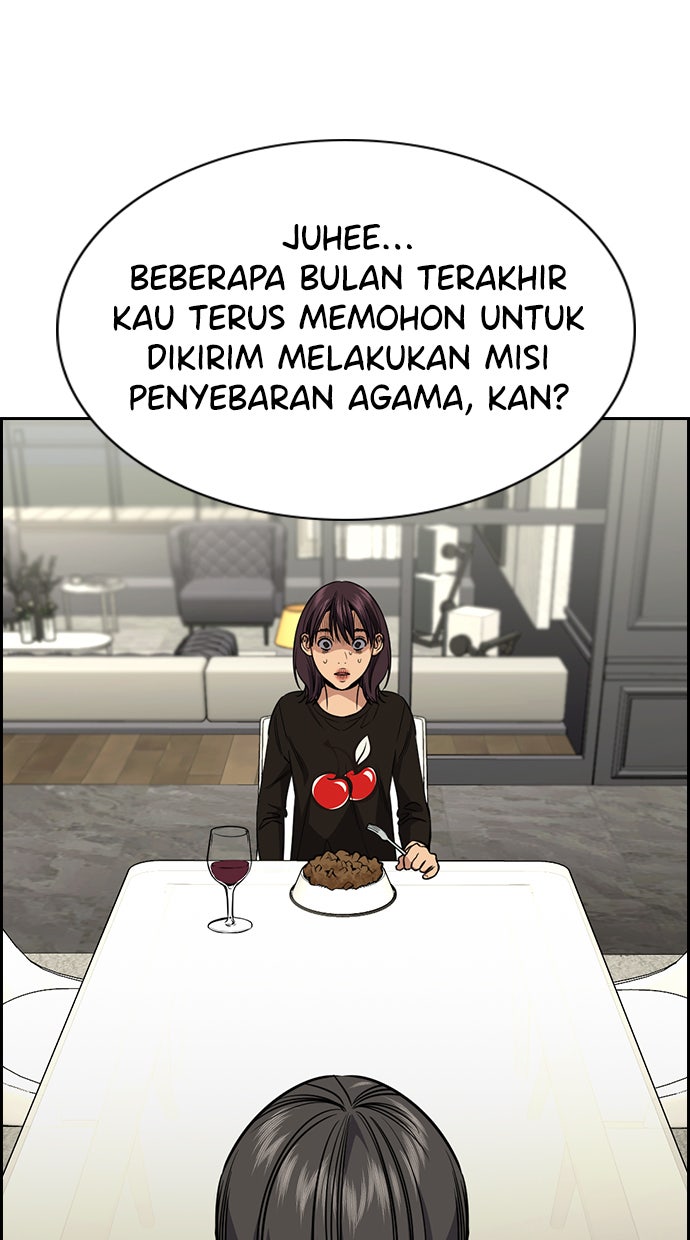 Read The Real Lesson chapter 103 image 65 on Lezhin