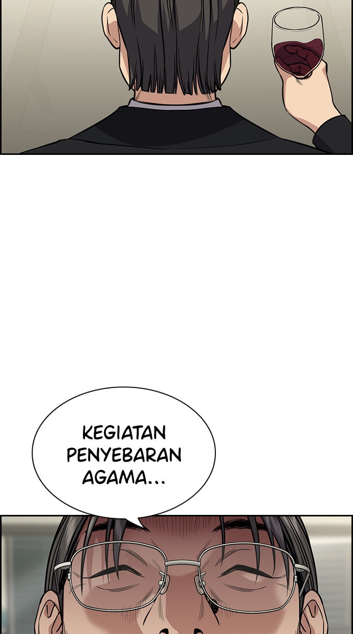 Read The Real Lesson chapter 103 image 66 on Lezhin