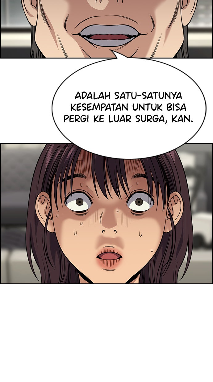 Read The Real Lesson chapter 103 image 67 on Lezhin