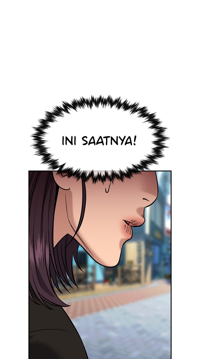 Read The Real Lesson chapter 103 image 7 on Lezhin