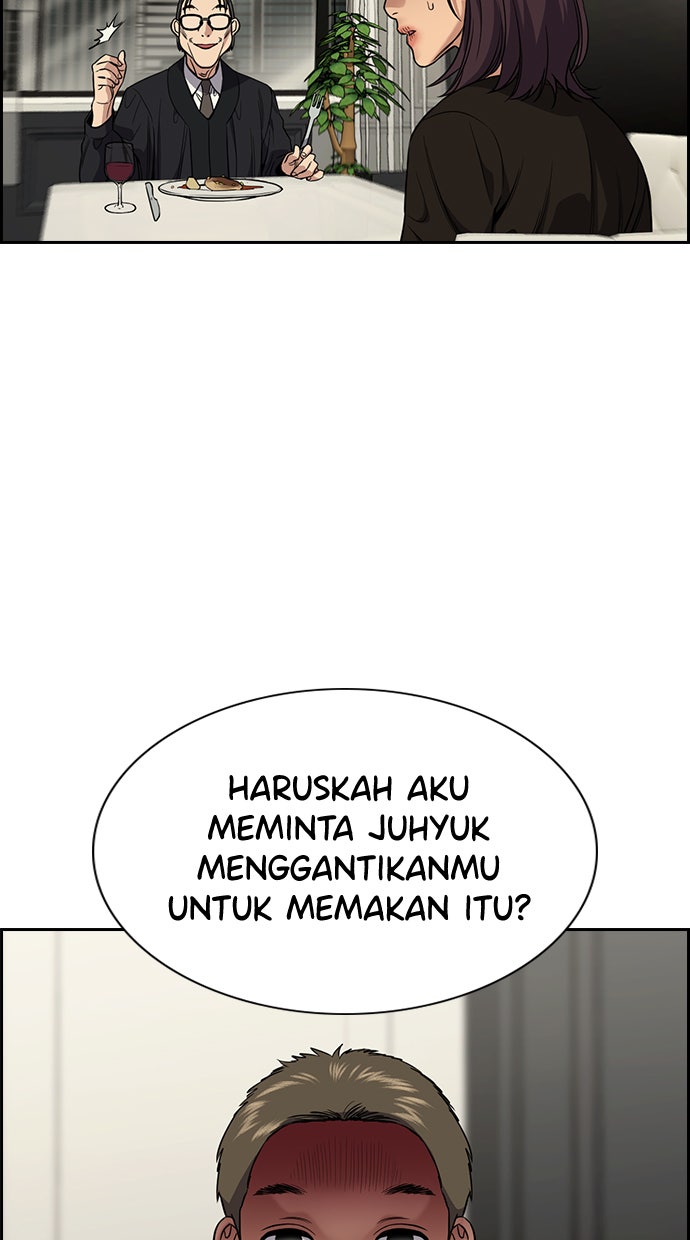 Read The Real Lesson chapter 103 image 71 on Lezhin