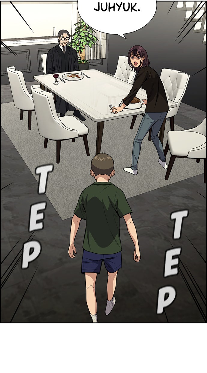 Read The Real Lesson chapter 103 image 73 on Lezhin