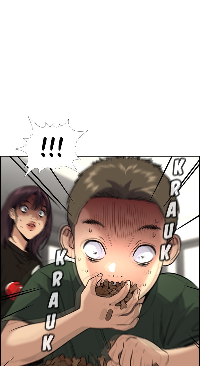 Read The Real Lesson chapter 103 image 76 on Lezhin