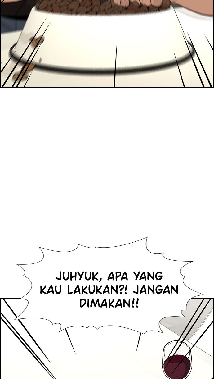Read The Real Lesson chapter 103 image 77 on Lezhin