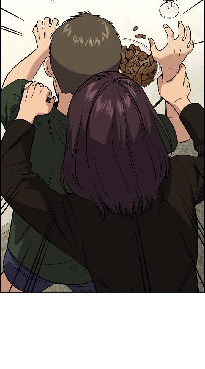 Read The Real Lesson chapter 103 image 78 on Lezhin