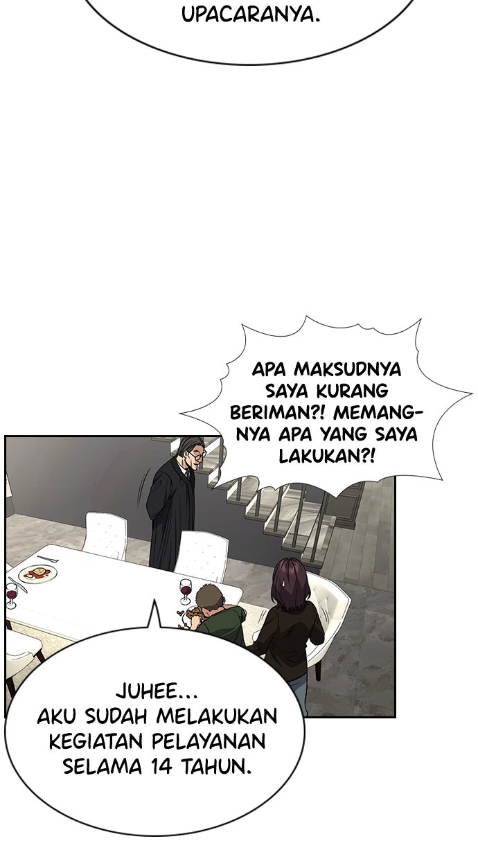 Read The Real Lesson chapter 103 image 80 on Lezhin