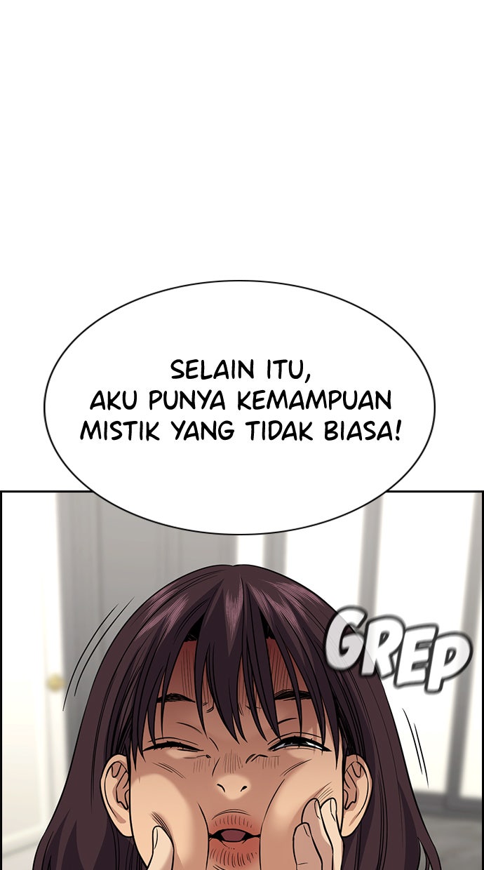 Read The Real Lesson chapter 103 image 81 on Lezhin