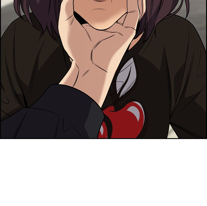 Read The Real Lesson chapter 103 image 82 on Lezhin