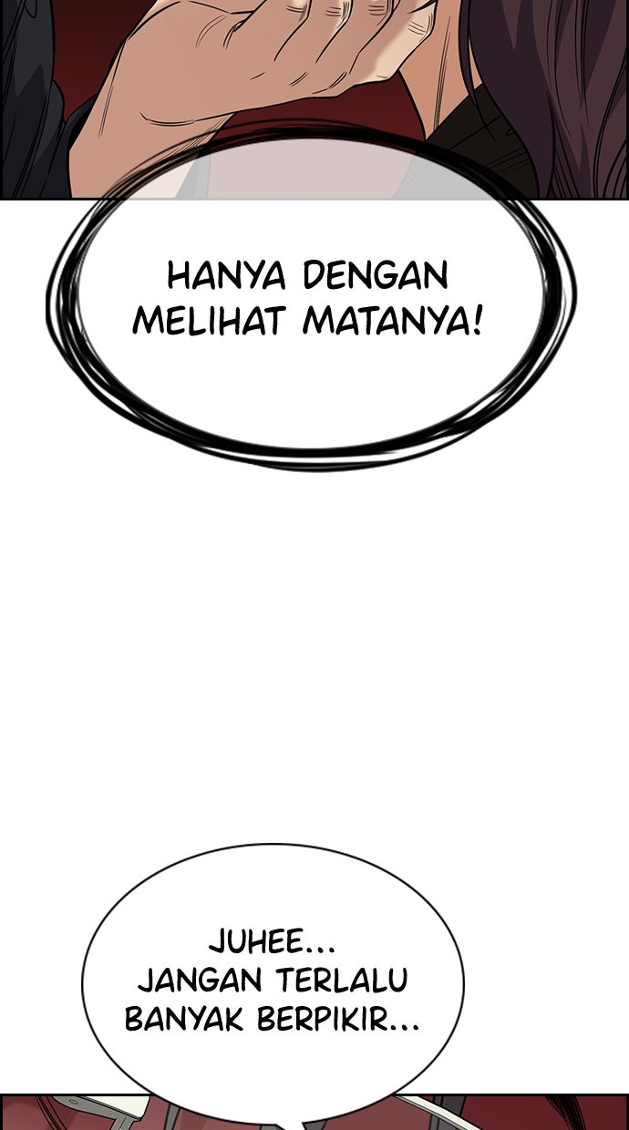 Read The Real Lesson chapter 103 image 84 on Lezhin