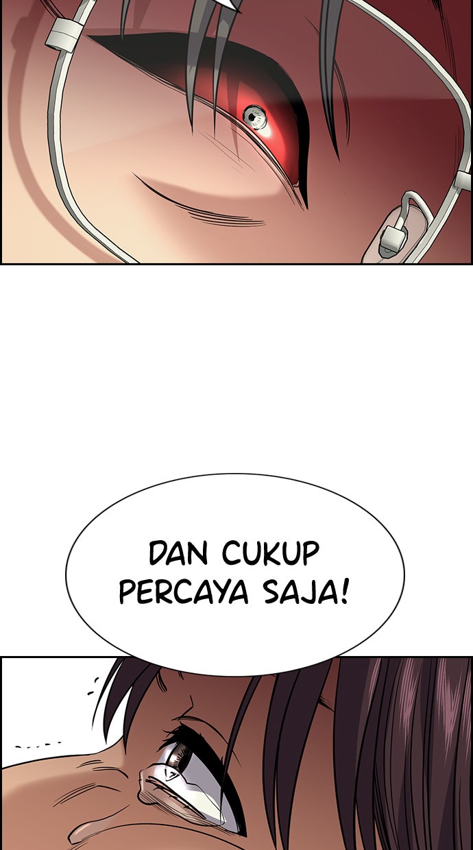 Read The Real Lesson chapter 103 image 85 on Lezhin