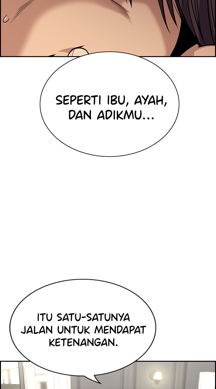 Read The Real Lesson chapter 103 image 86 on Lezhin