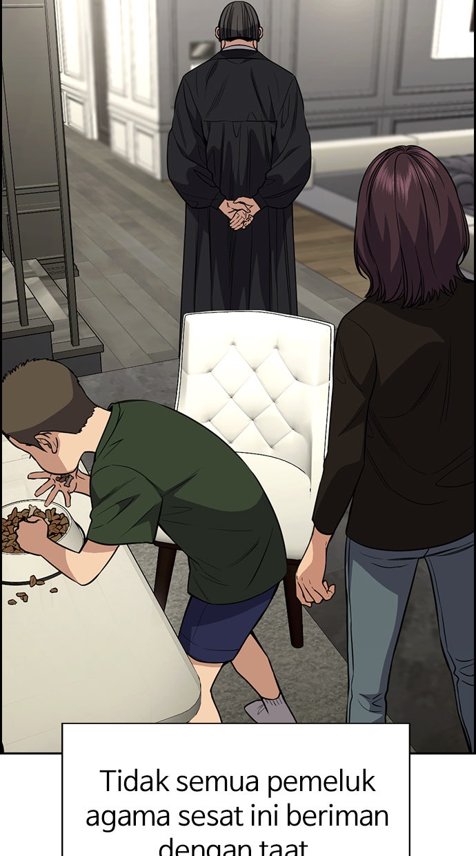 Read The Real Lesson chapter 103 image 87 on Lezhin