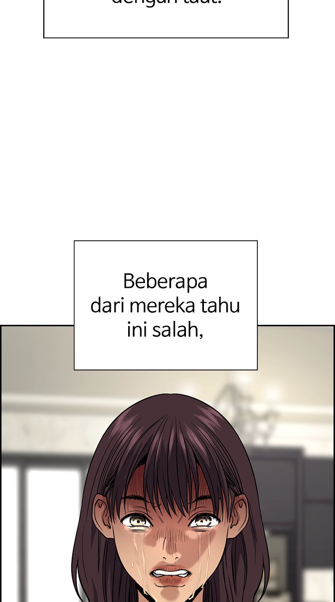 Read The Real Lesson chapter 103 image 88 on Lezhin