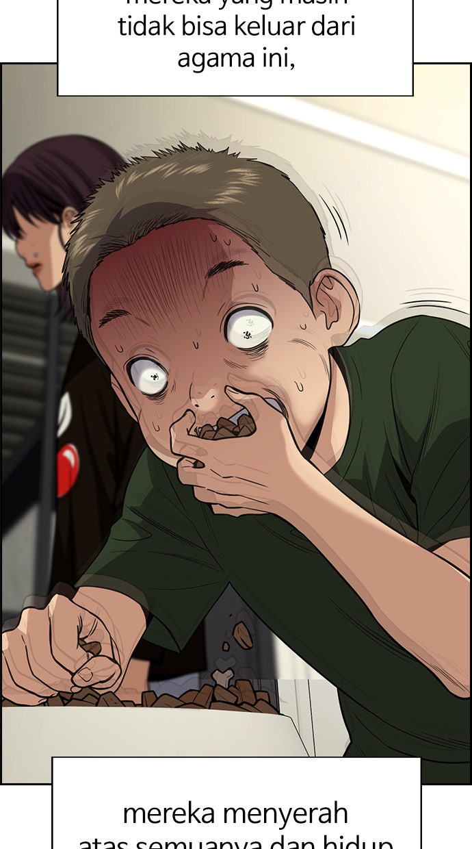 Read The Real Lesson chapter 103 image 90 on Lezhin