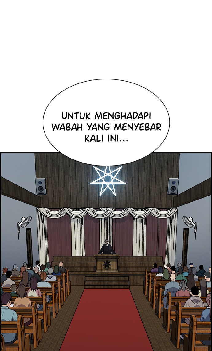 Read The Real Lesson chapter 103 image 92 on Lezhin