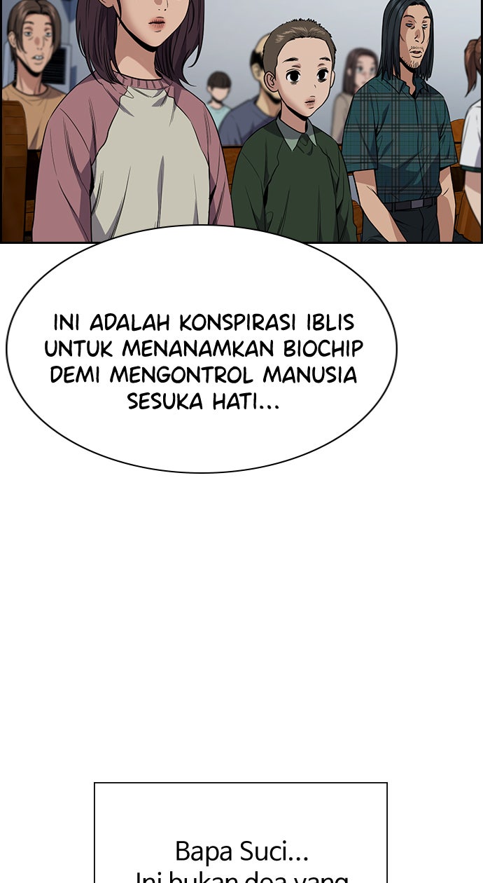 Read The Real Lesson chapter 103 image 94 on Lezhin