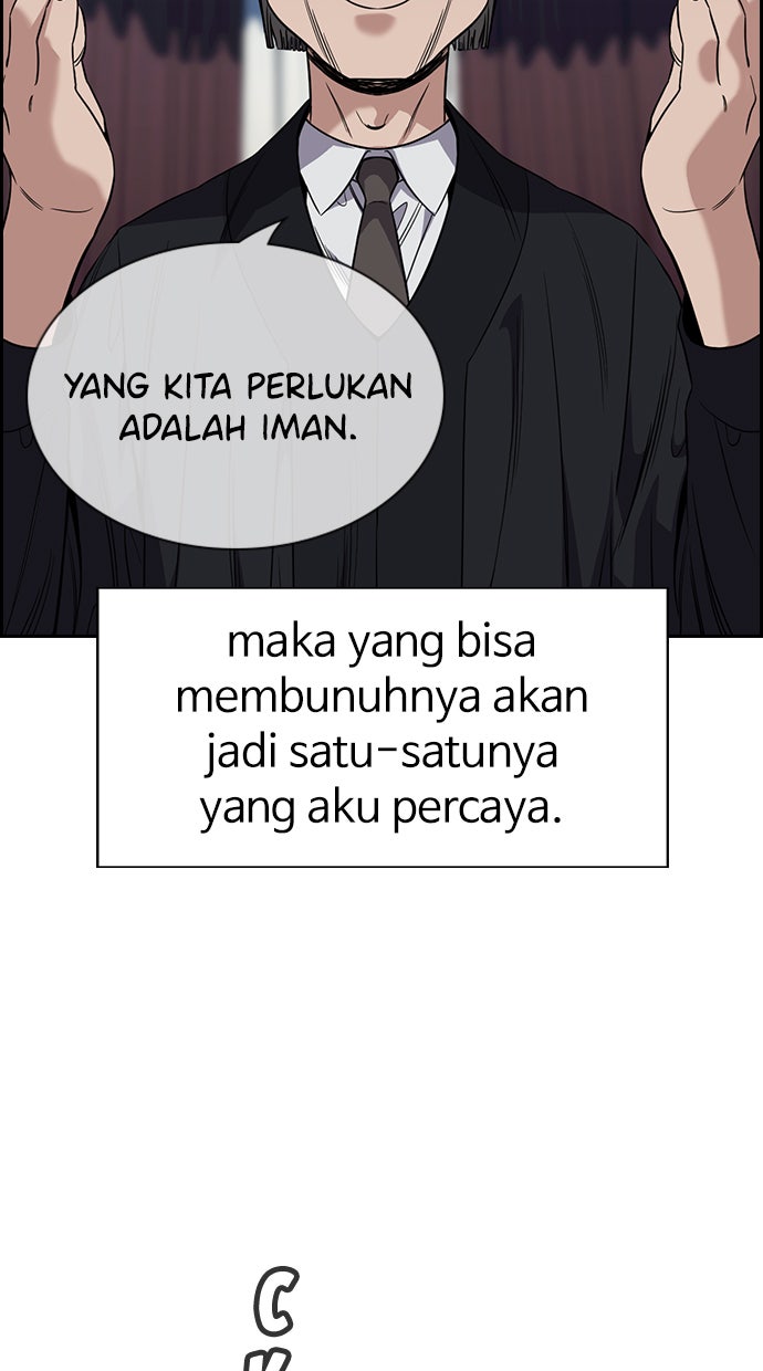 Read The Real Lesson chapter 103 image 98 on Lezhin