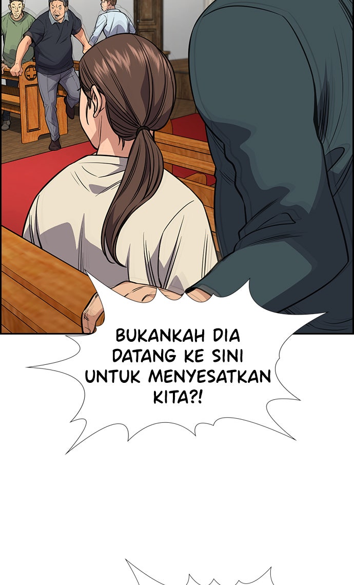 Read The Real Lesson chapter 104 image 10 on Lezhin