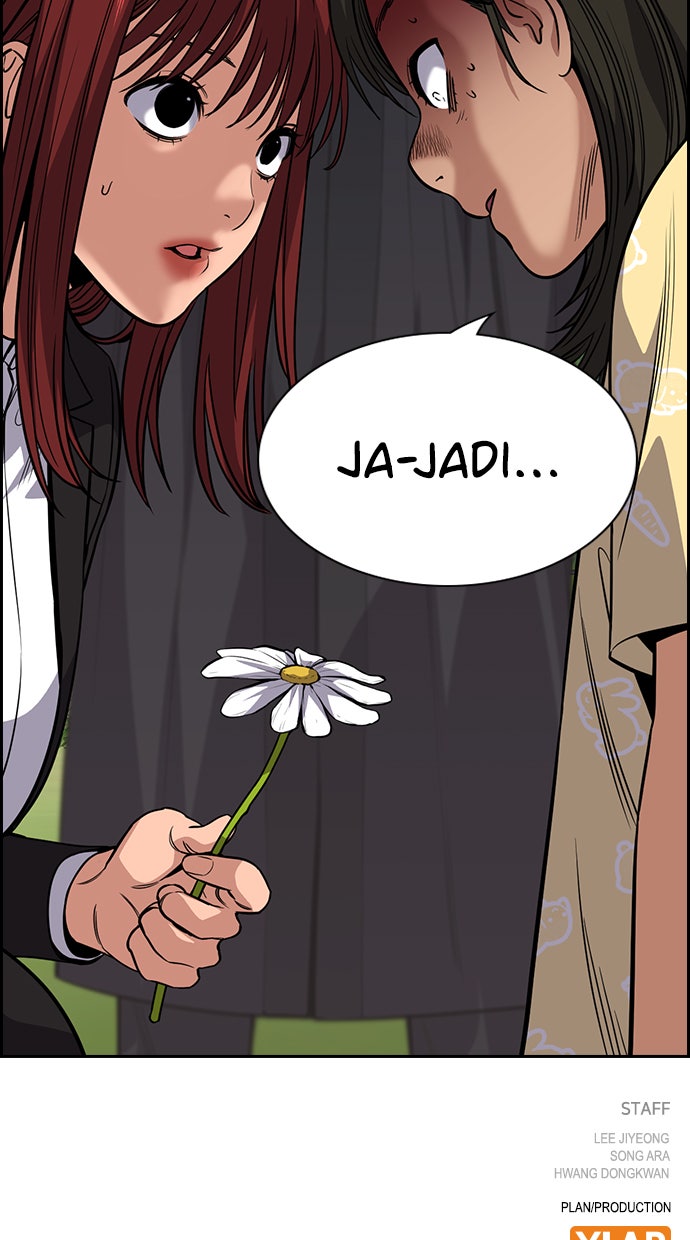 Read The Real Lesson chapter 104 image 100 on Lezhin
