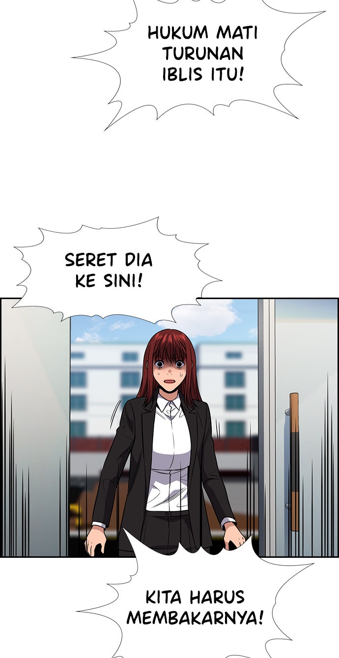 Read The Real Lesson chapter 104 image 11 on Lezhin