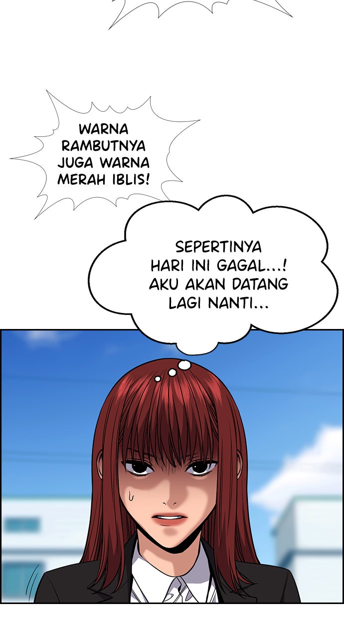 Read The Real Lesson chapter 104 image 12 on Lezhin
