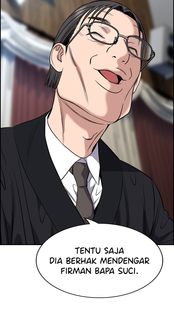 Read The Real Lesson chapter 104 image 15 on Lezhin