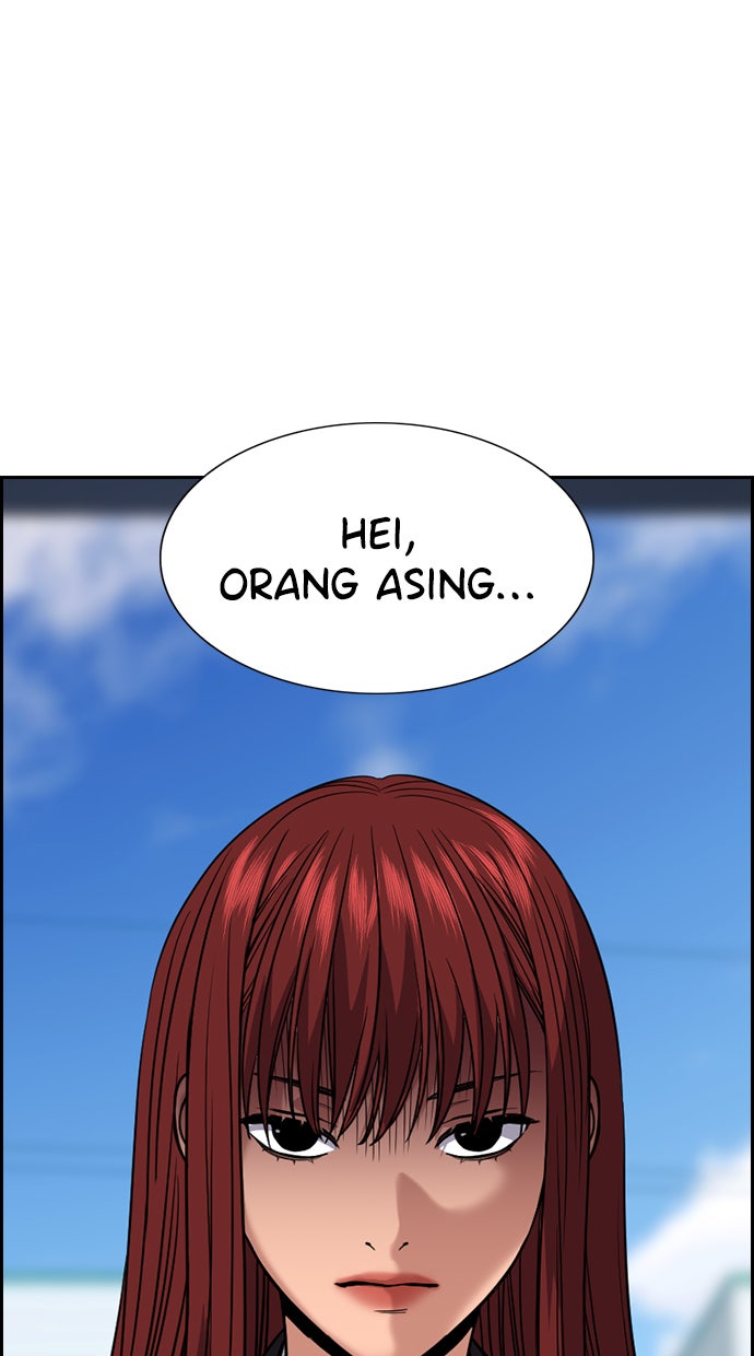 Read The Real Lesson chapter 104 image 16 on Lezhin