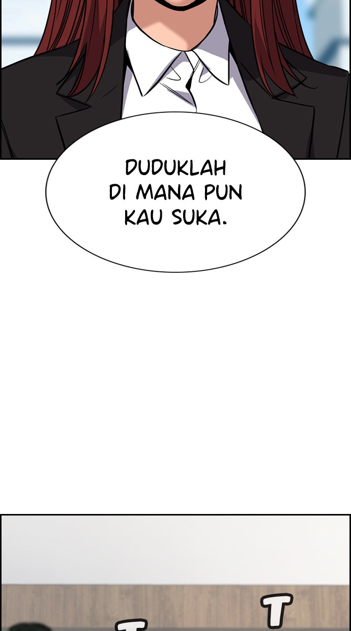 Read The Real Lesson chapter 104 image 17 on Lezhin