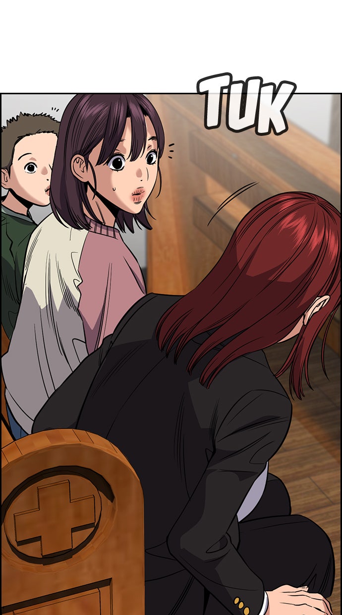 Read The Real Lesson chapter 104 image 19 on Lezhin
