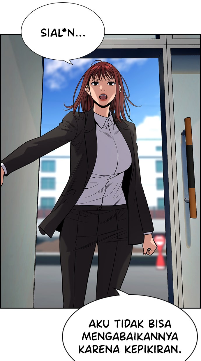 Read The Real Lesson chapter 104 image 2 on Lezhin