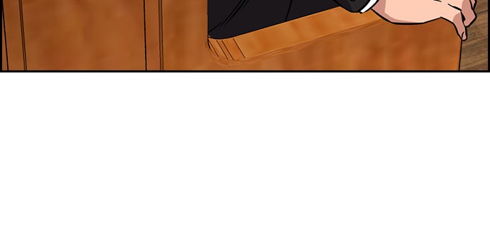Read The Real Lesson chapter 104 image 20 on Lezhin
